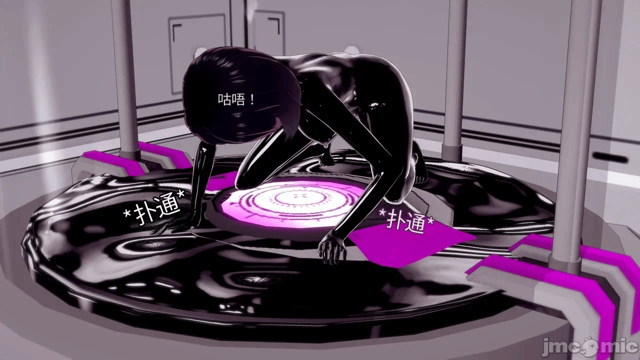 第一话 第 137 页