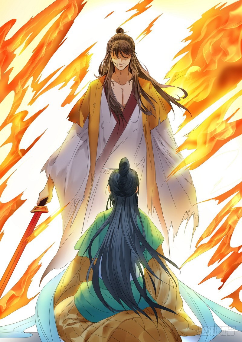 总181·不识情郎是情郎 第 8 页