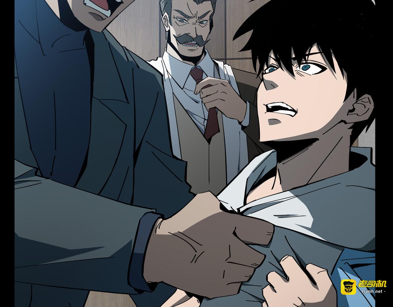 第17话 故人 第 35 页