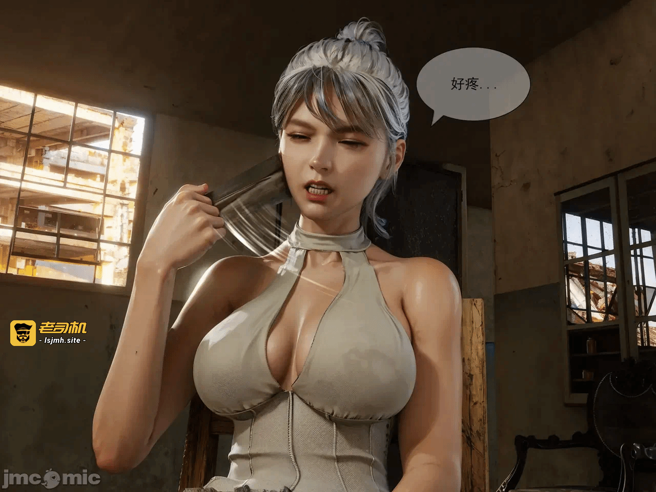 第一话 第 201 页