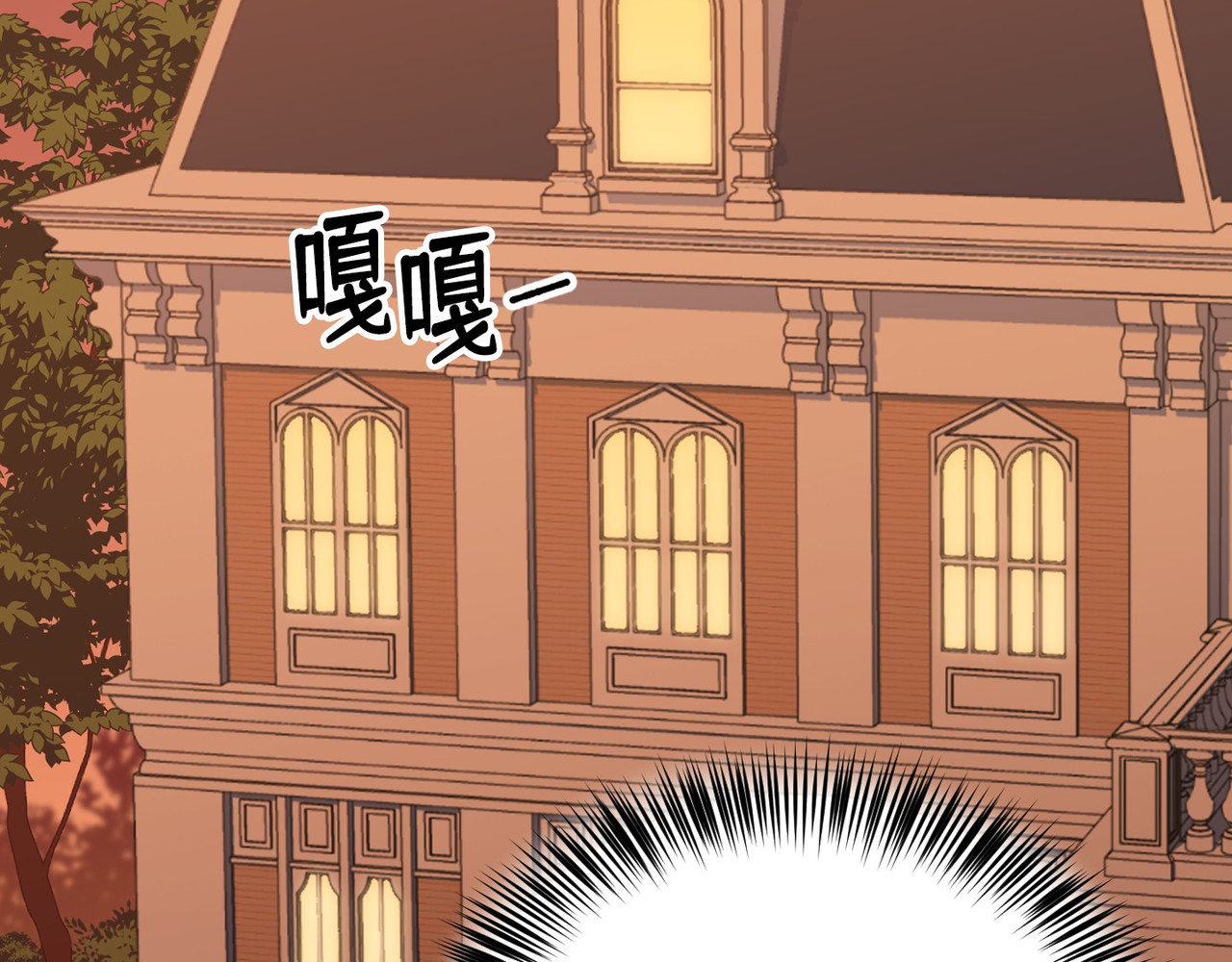 第 20话 第 130 页