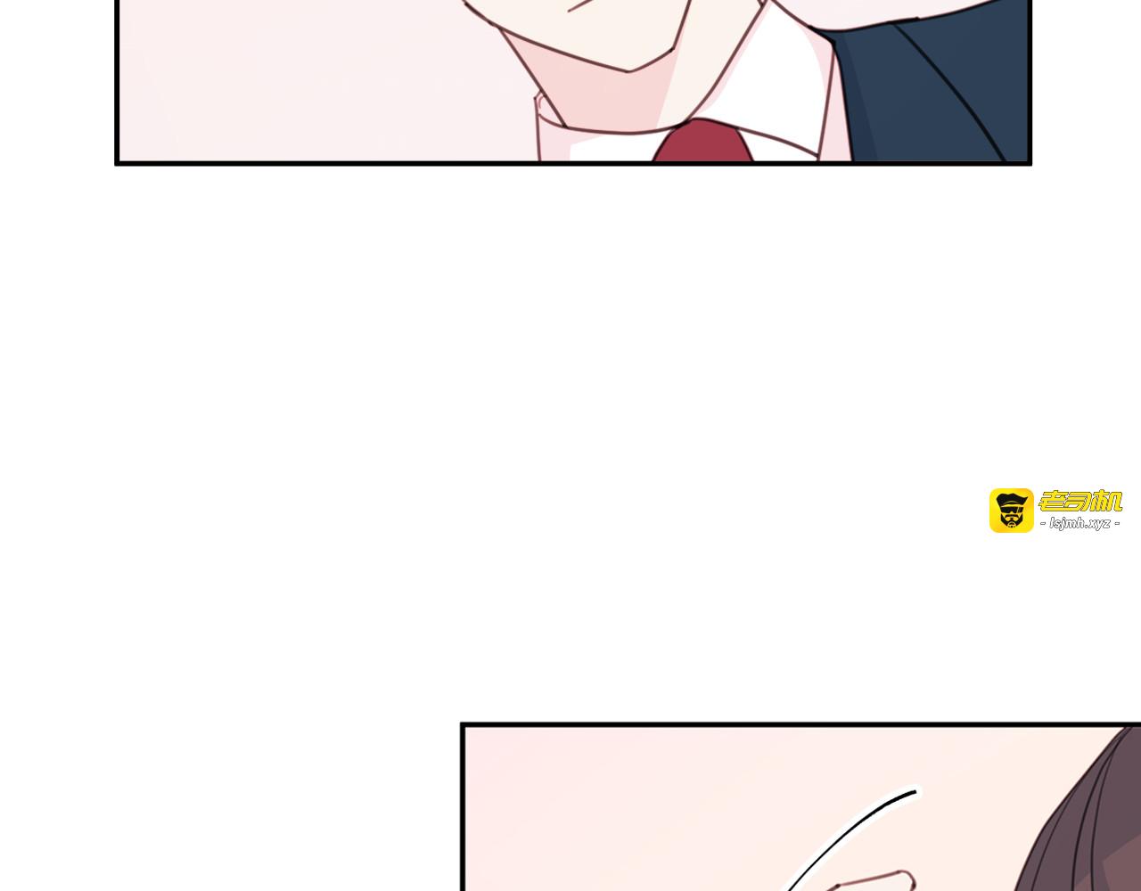 第59话 坏心思 第 95 页