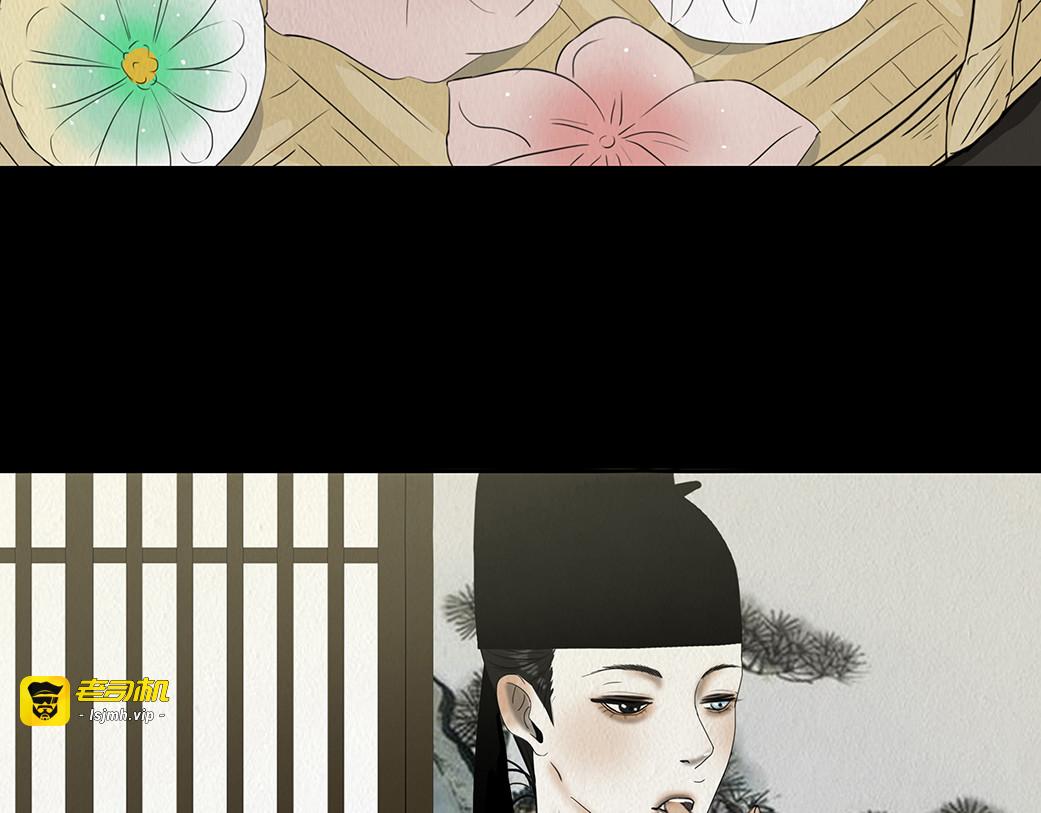 顺应所需 第 49 页