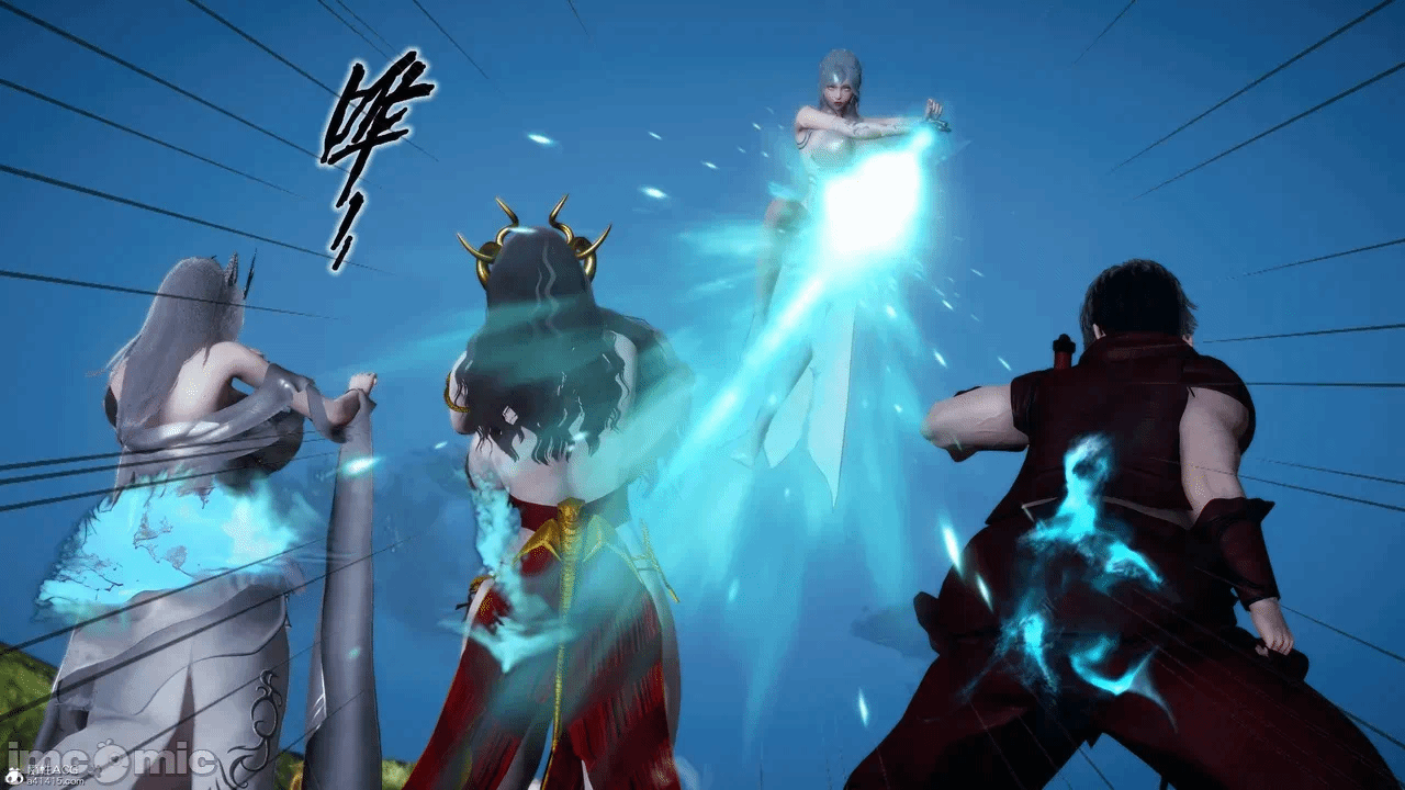 [3D]天玄神魔录01-12 第一话 - 1632