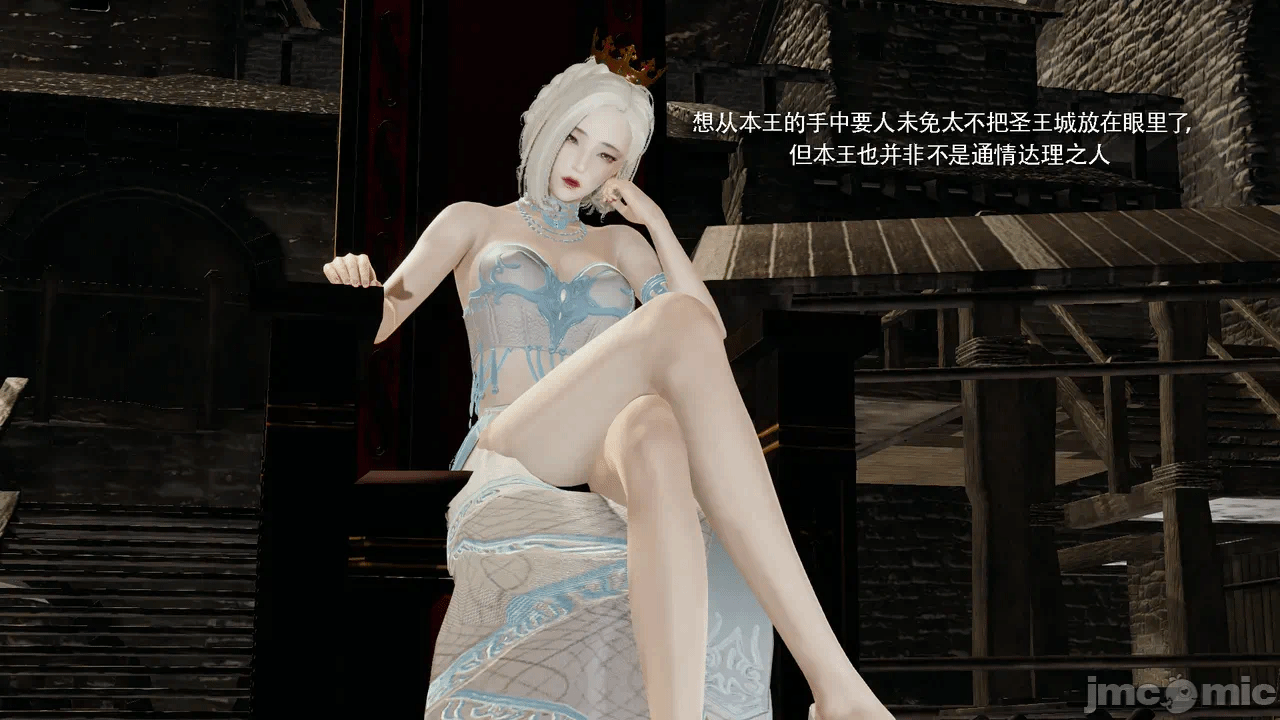第一话 第 38 页