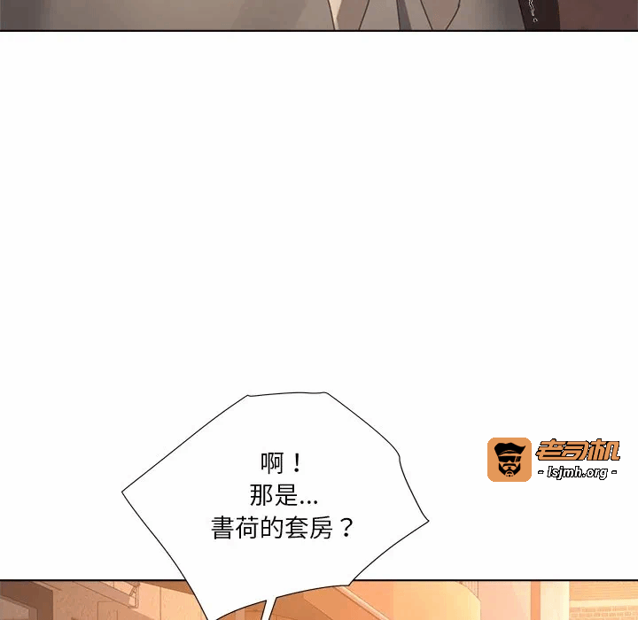 第22话第22话 第 139 页