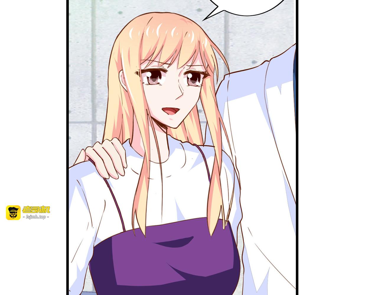 第178话 破坏实验室 第 35 页