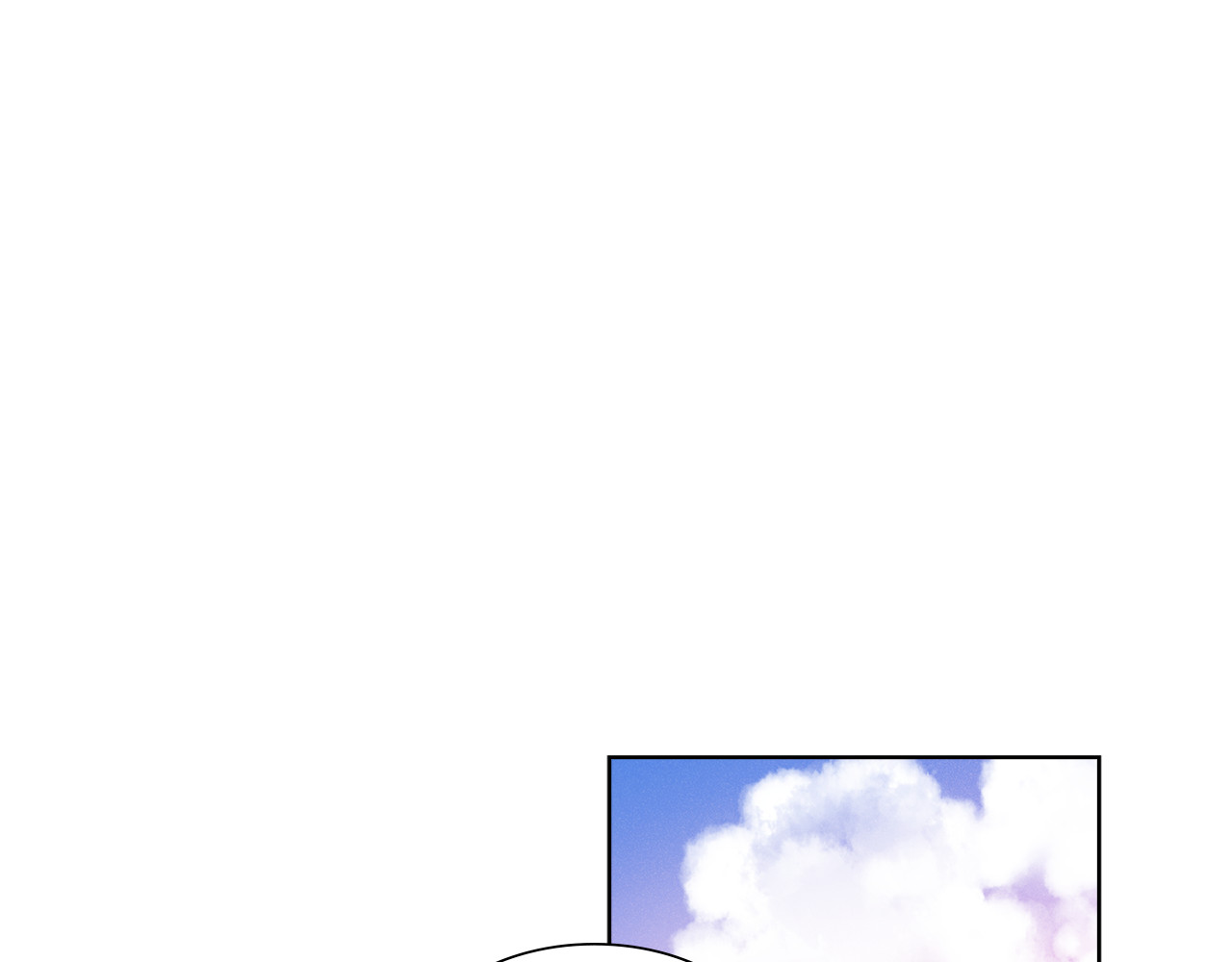 第39话 他的斥责 第 4 页