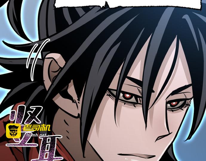 第25话 第 479 页