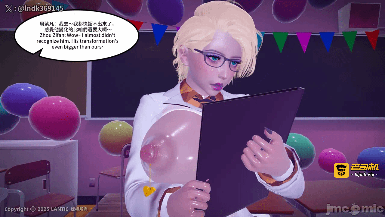 第一话 第 227 页