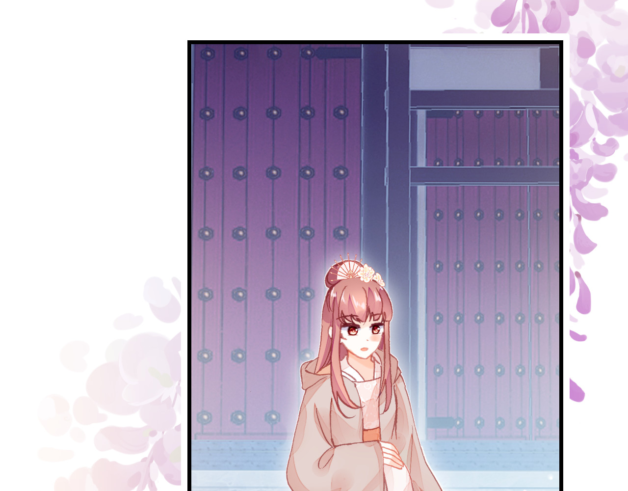 第39话 她的奢望 第 110 页