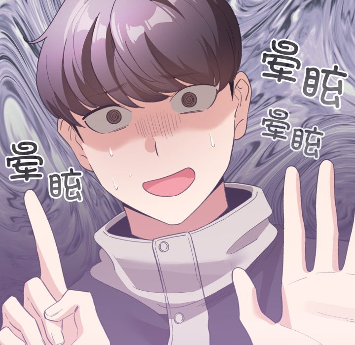 第17话 第 36 页
