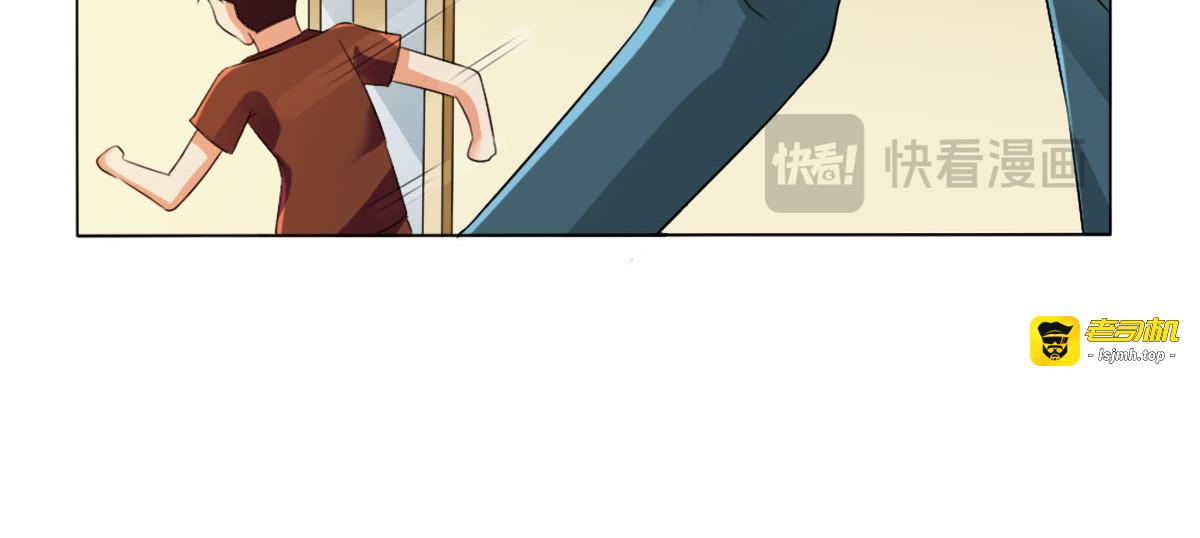 第16话 第 37 页