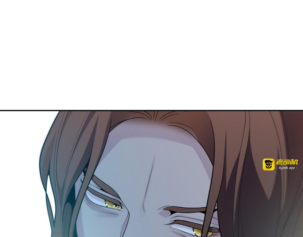 第46话 第 127 页