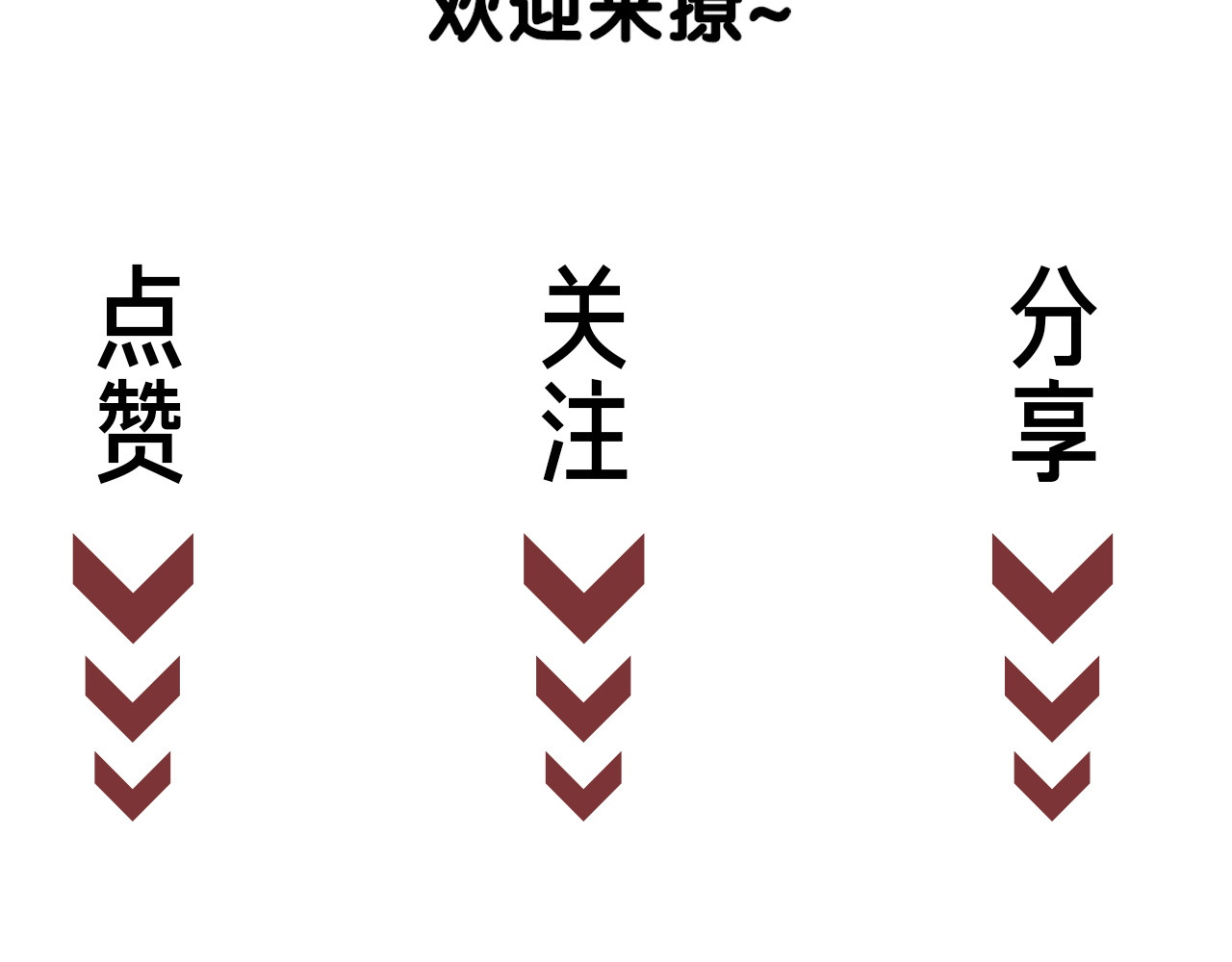 番外8 单方面出柜 第 94 页