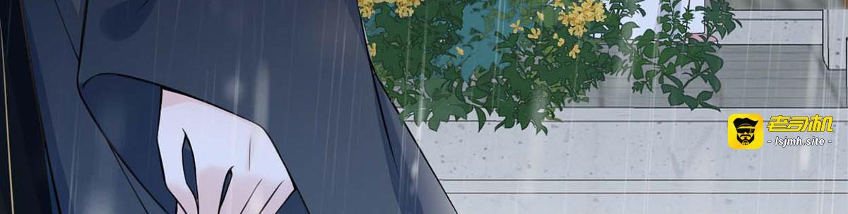 第142话 儿子当助攻 第 31 页