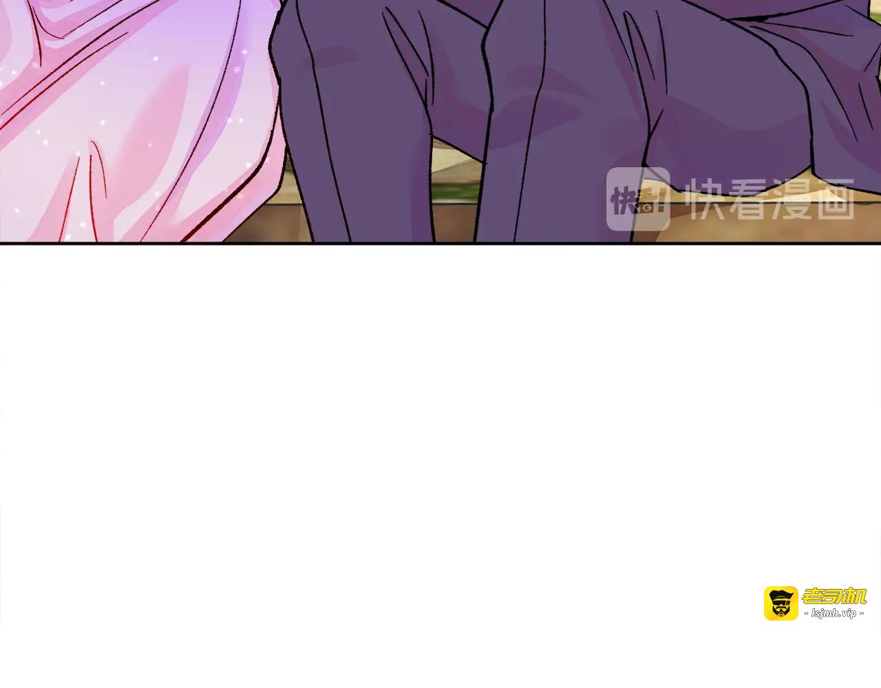 第30话 如果我不是贝莱呢？ 第 59 页