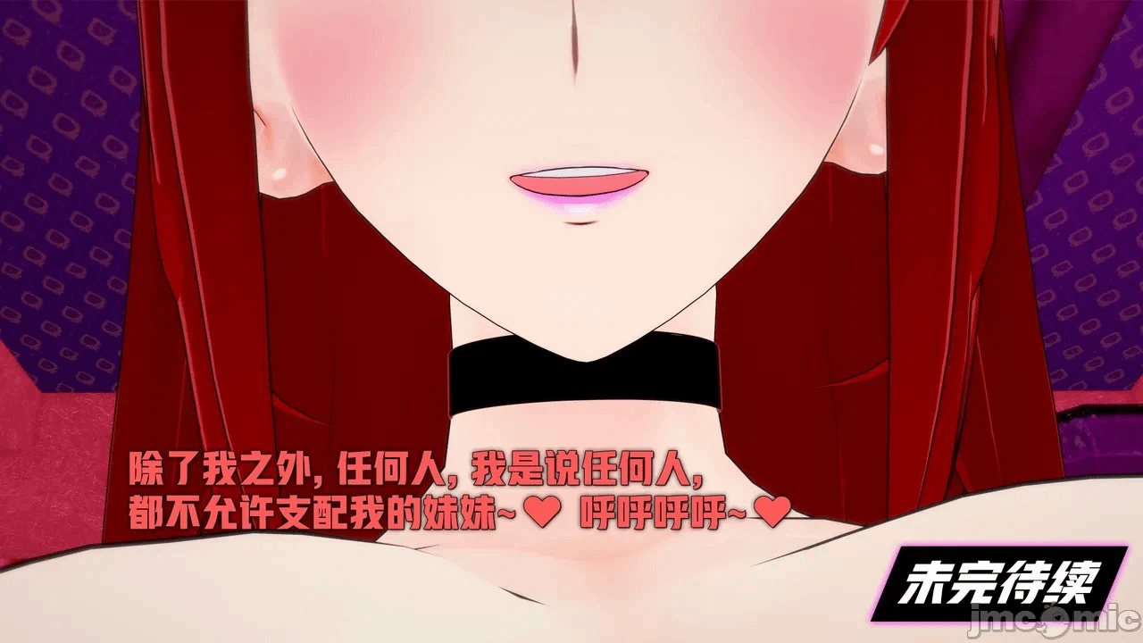 第一话 第 764 页