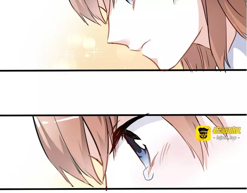 第45话 我在等你 第 93 页