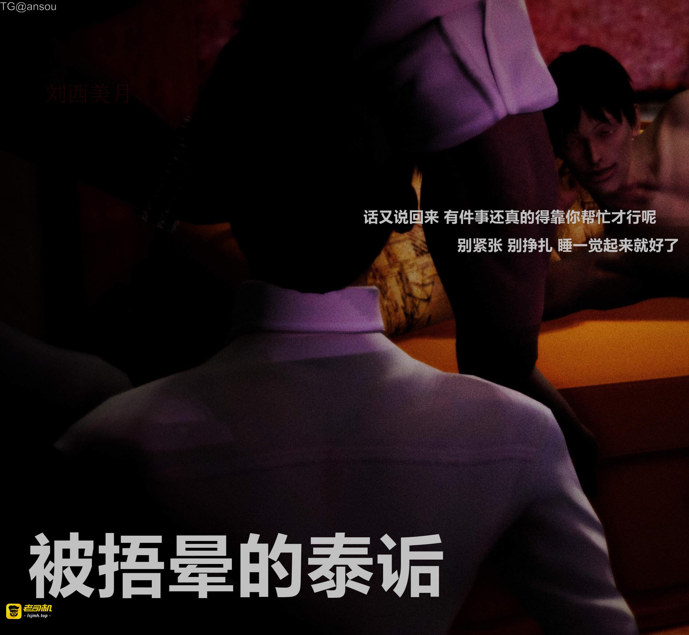第一章 第 159 页