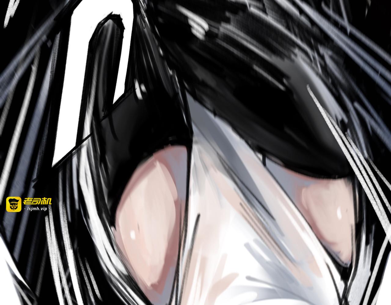 Black Dog 第 233 页