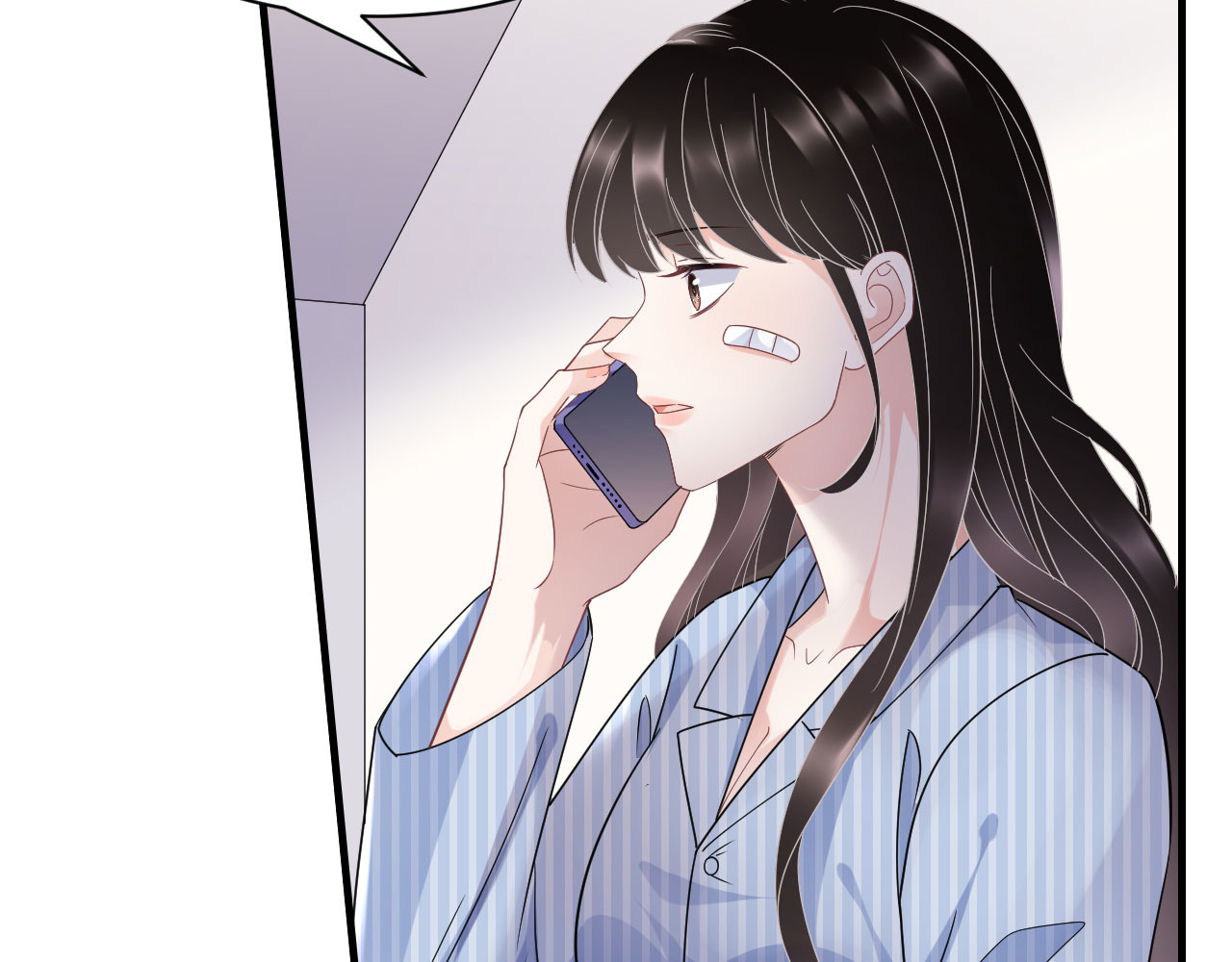 第57话 韩夫人 第 54 页