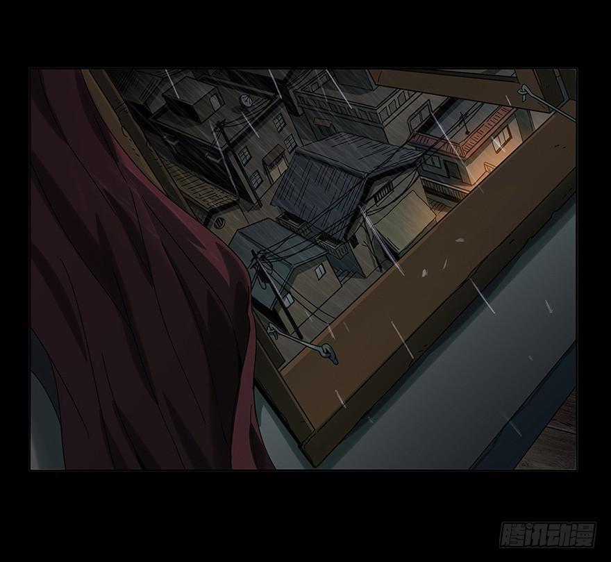 第一章/房间 第 22 页