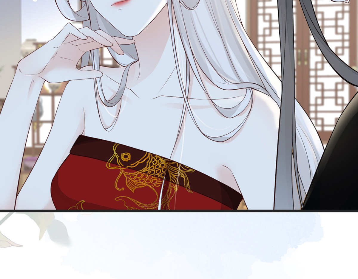 第63话 惊弓之“鸟” 第 74 页
