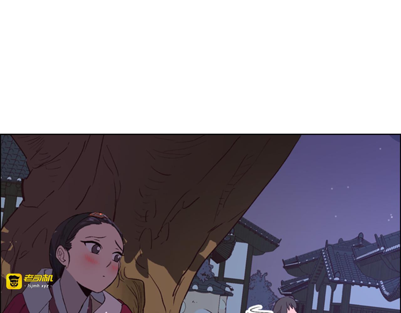 第1话 初见 第 191 页
