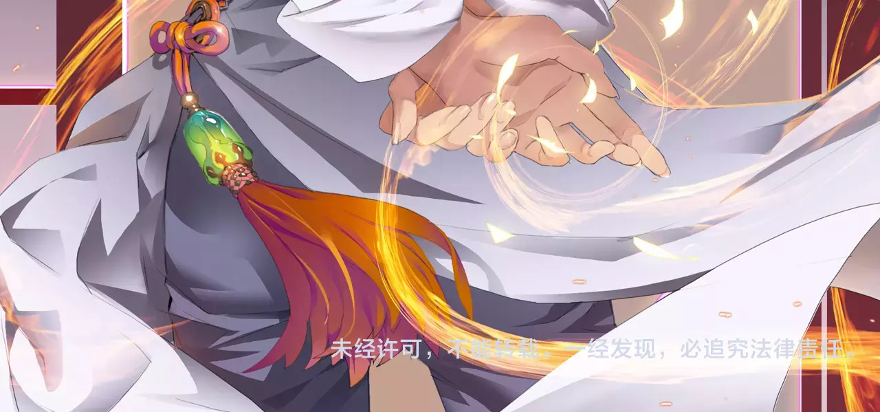 第38话 什么时候了还想着吃！ 第 56 页