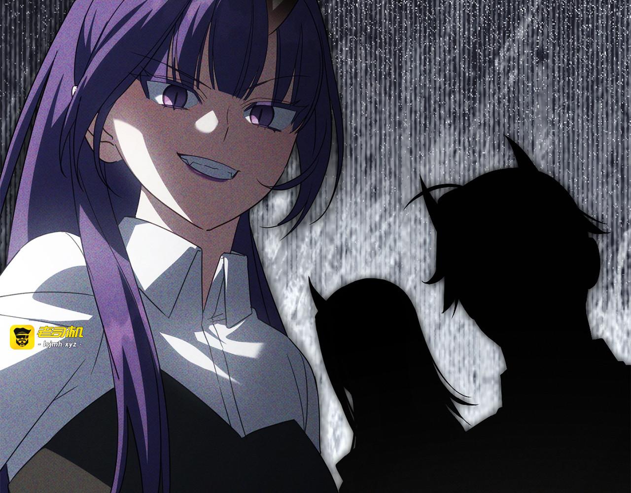 第155话 神秘女人 第 17 页