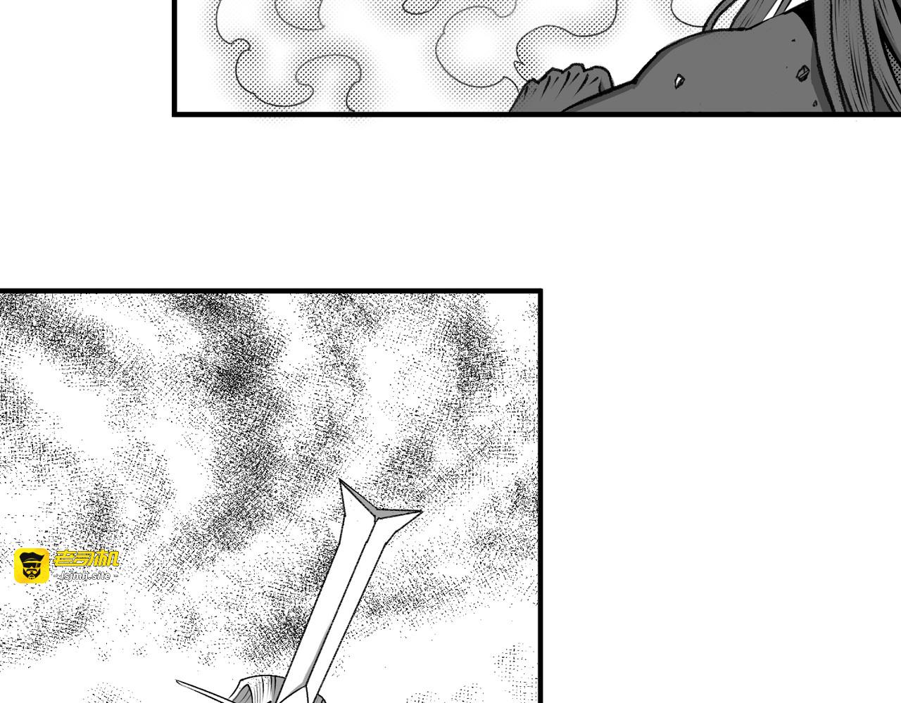 第四话 神仙,老虎,狗? 第 79 页