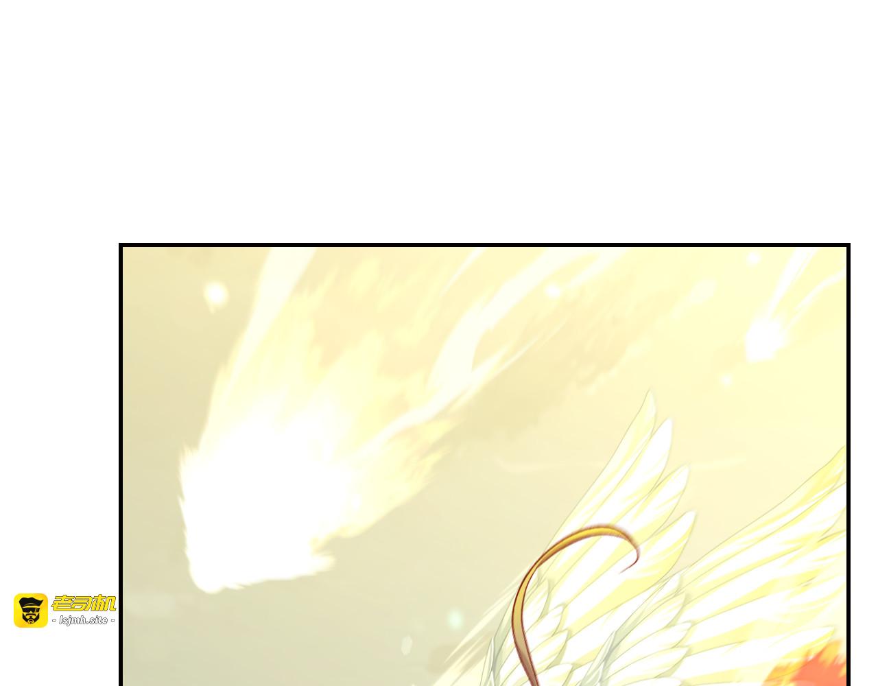 第139话 逃出生天 第 21 页