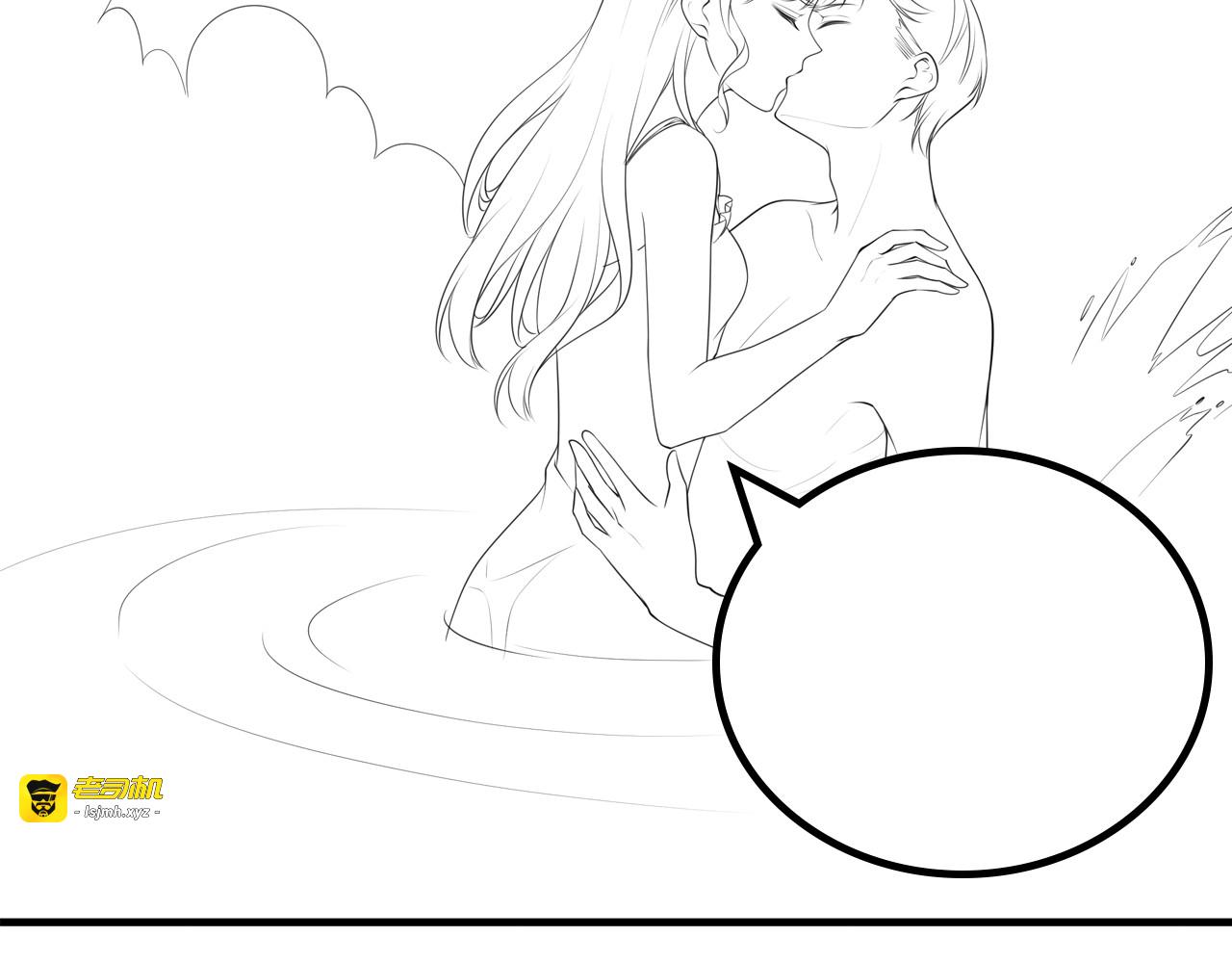 第49话 给小太太撑腰！ 第 129 页