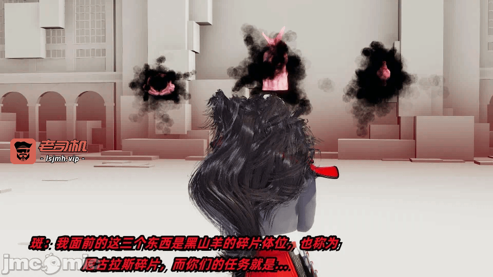 第一话 第 77 页