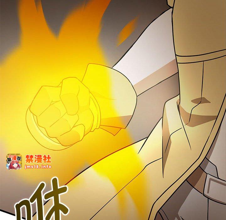 第11话 第 125 页