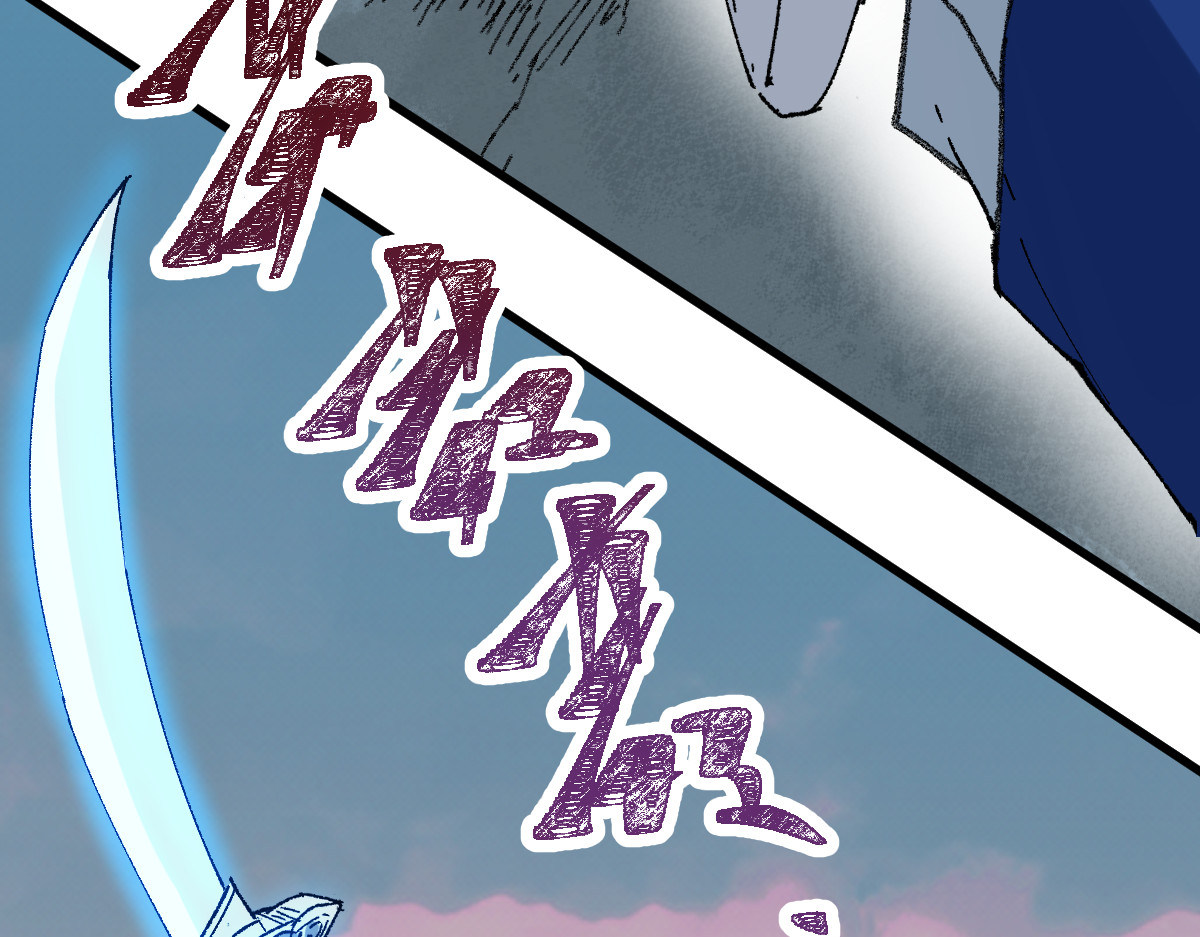 第145话 圣子！ 第 48 页