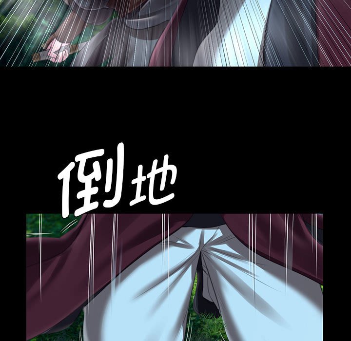 第93话 第 126 页