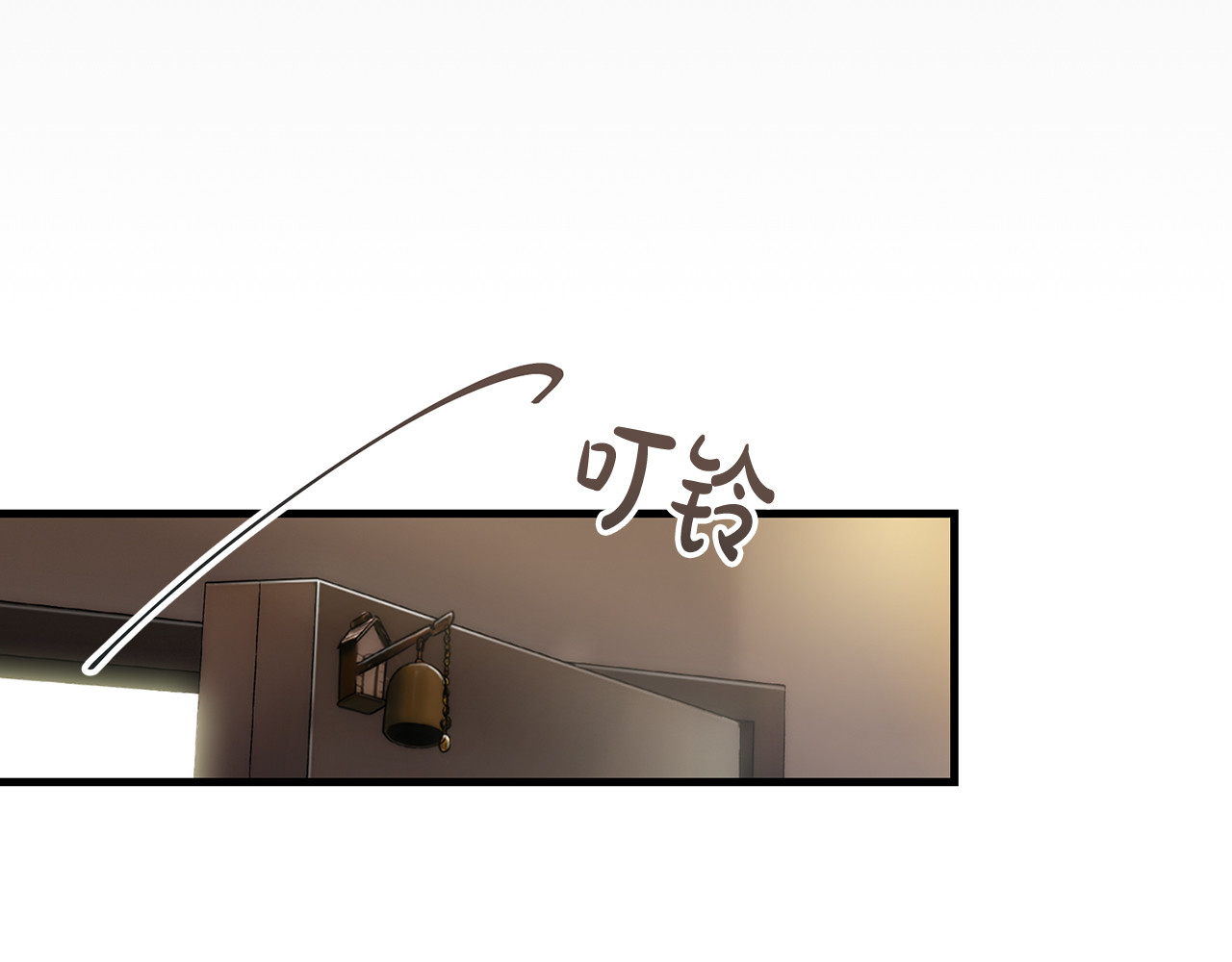 第89话 第 140 页
