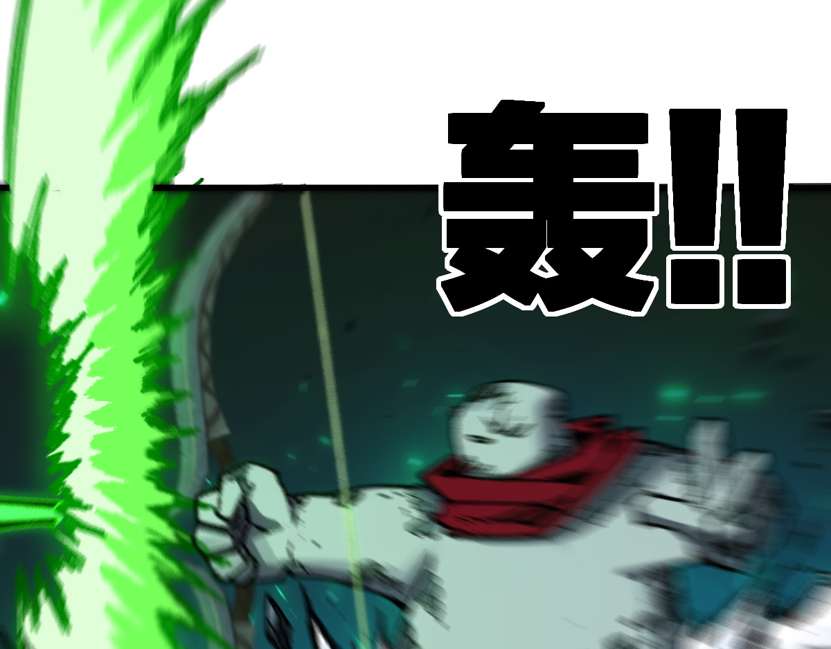 第249话 食我大箭啦！ 第 136 页