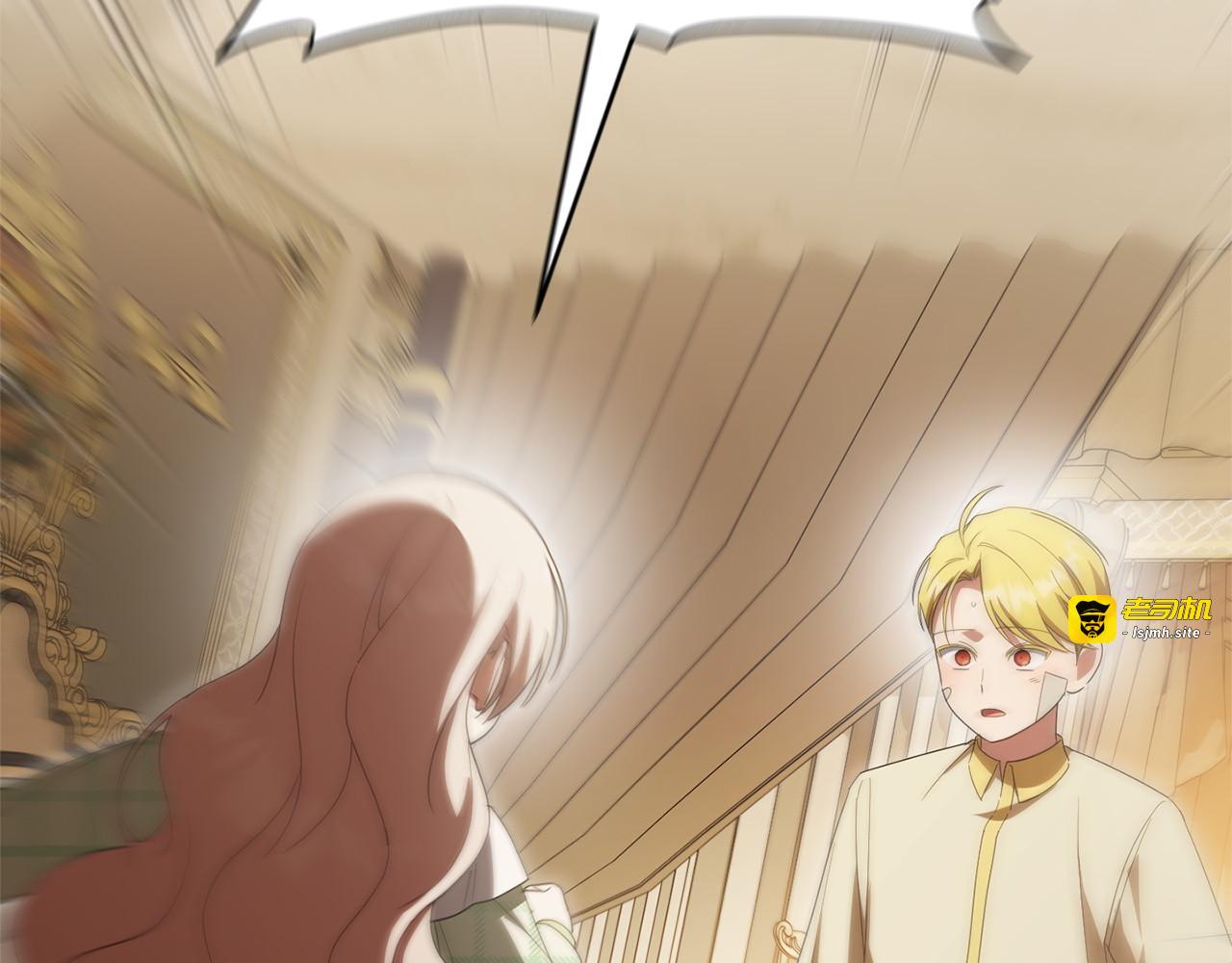 第177话 自爆身份 第 159 页