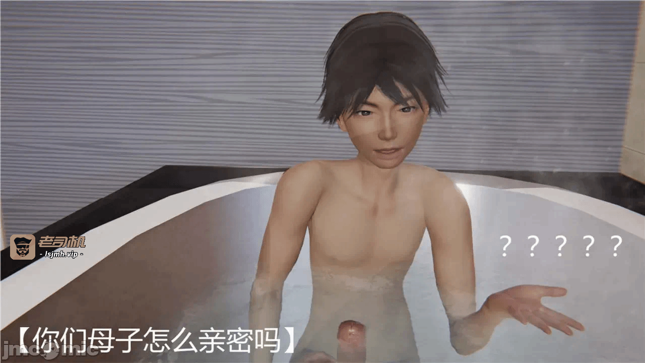 第一话 第 635 页