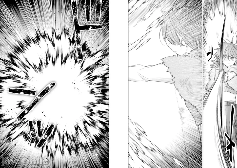 被冒险者开除后作为炼金术师重新启航！ [绿茶汉化组] [佐々木さざめき/绀野贤护/狮子唐/あれっくす] 冒険者をクビになったので、錬金术师として出直します! ~辺境开拓?よし、俺に任せとけ! 第12话 - 14