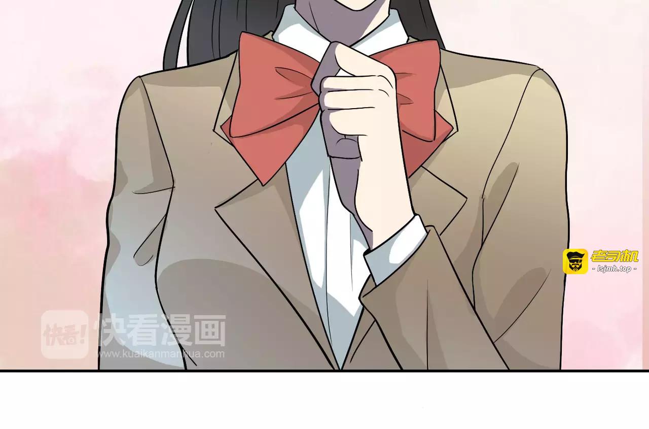 第33话 重新开始 第 121 页
