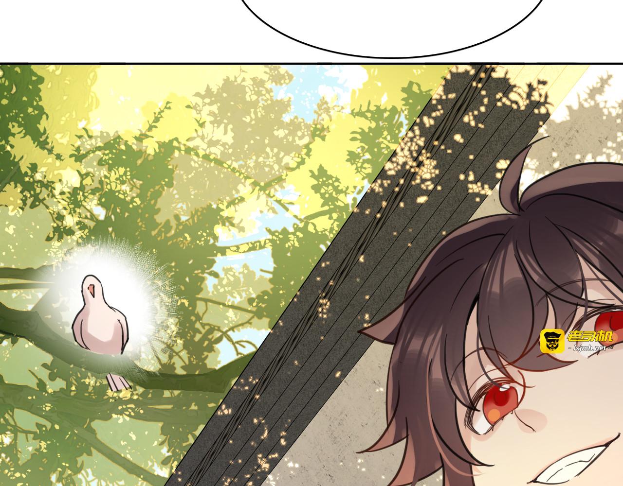第二十九话：闯祸二人组 第 115 页