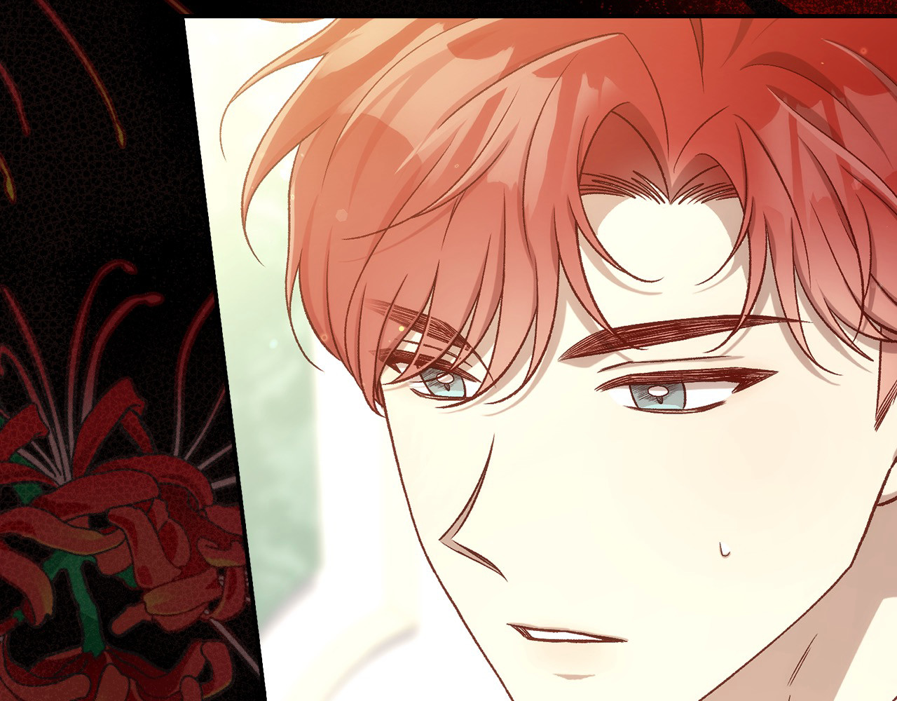 第120话 王子不见了？！ 第 28 页