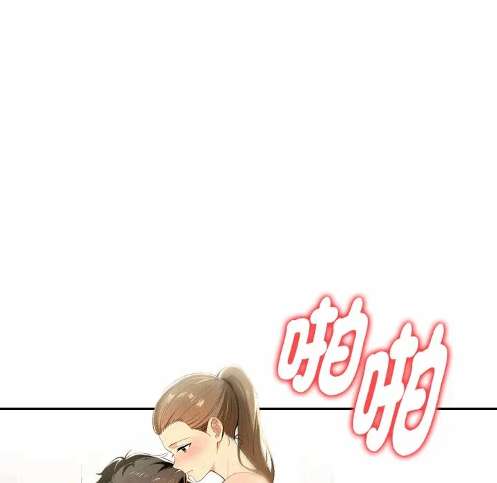 第15话 第 37 页