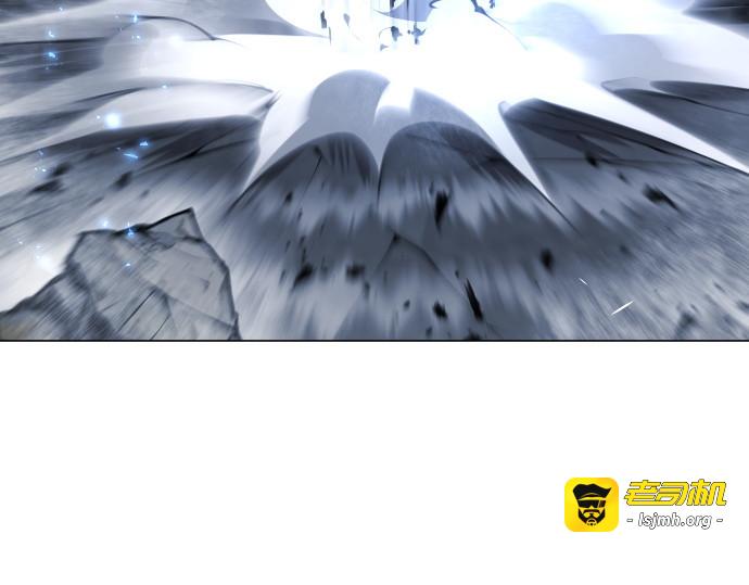 第二季 第76话 第 205 页
