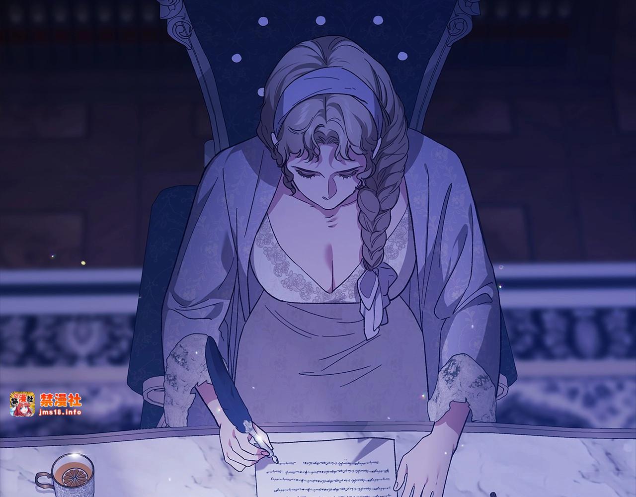 第66话  结了婚就背弃父母的不孝女 第 141 页