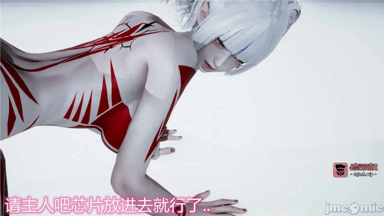 第一话 第 961 页